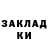 MDMA кристаллы _Alone _Parnisha_
