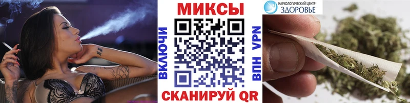 БУТИРАТ жидкий экстази  дарнет шоп  блэк спрут ONION  Миллерово 