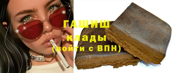 марки nbome Ханты-Мансийск