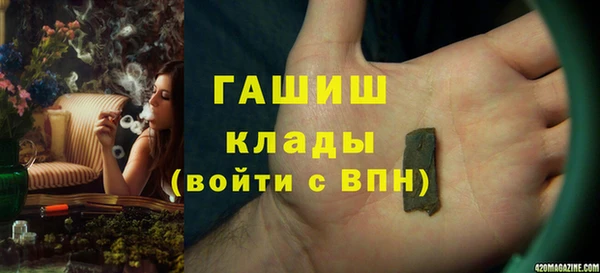твердый Абдулино