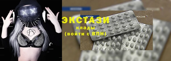 СК Хадыженск