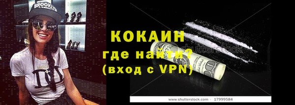 a pvp Нефтекумск