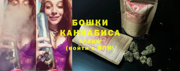 винт Нефтегорск