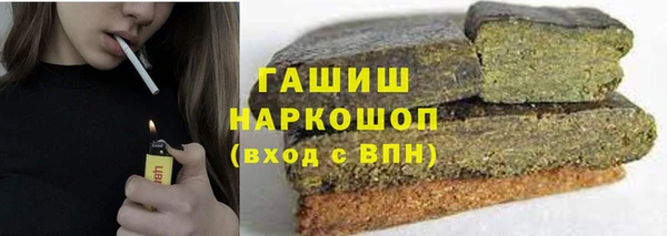 a pvp Нефтекумск