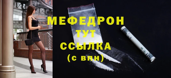 a pvp Нефтекумск