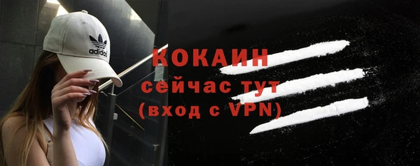герыч Нея