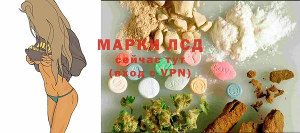 метадон Абинск