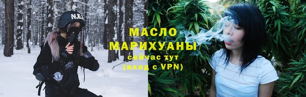 a pvp Нефтекумск