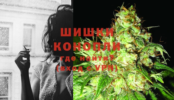 твердый Абдулино
