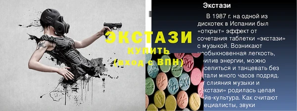 дурь Фёдоровский