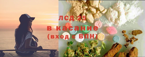 герыч Нея